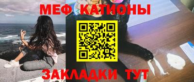 соль курить ск Бузулук