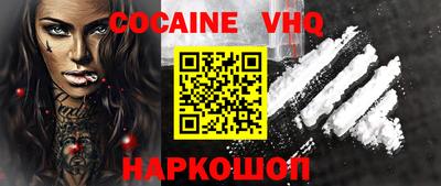 a pvp Волжск