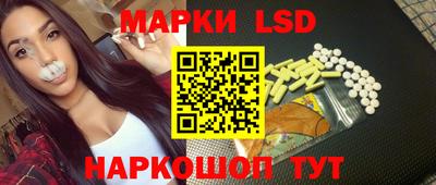 соль курить ск Бузулук