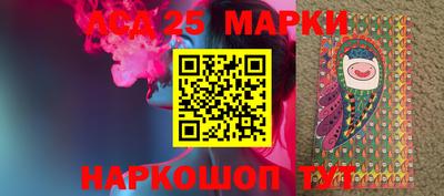 трава Бугуруслан