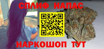СК Волжский