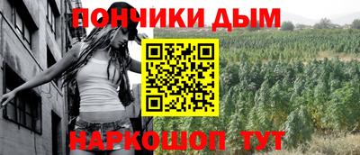 соль курить ск Бузулук