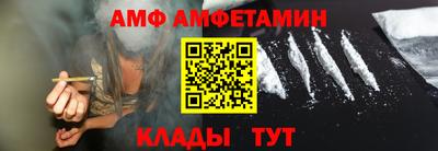 соль курить ск Бузулук